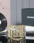 25C Flap Bag 21cm Dense Sequin White Calfskin