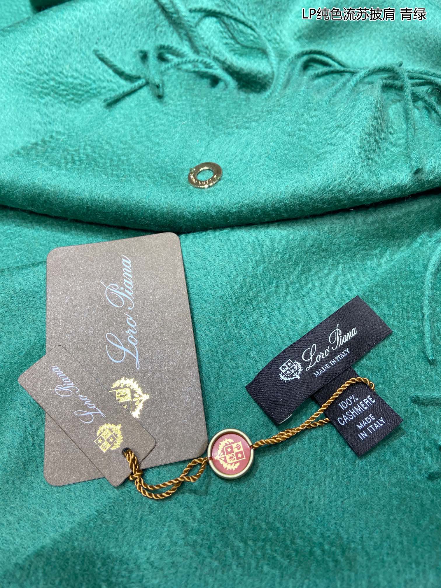 LP Grande Unita Scarf 200 CM In Dark Jade Green Cashmere 645522